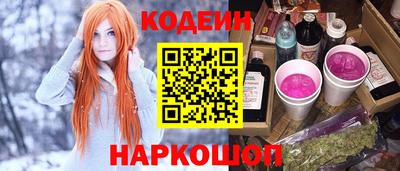 кокаин VHQ Аргун
