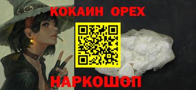 герыч Апрелевка