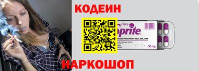 кокаин VHQ Аргун