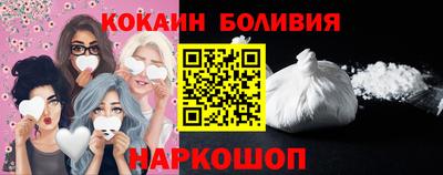 дурь Апшеронск