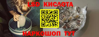 герыч Апрелевка