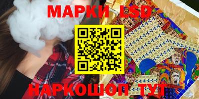 кокаин VHQ Аргун