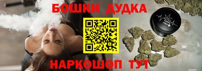 герыч Апрелевка