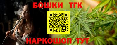 кокаин VHQ Аргун