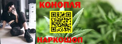 герыч Апрелевка