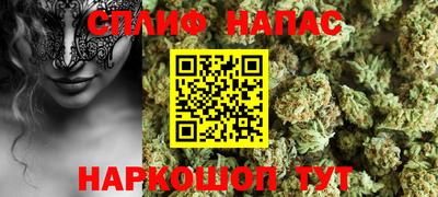 дурь Апшеронск