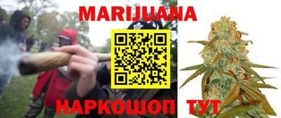 кокаин VHQ Аргун