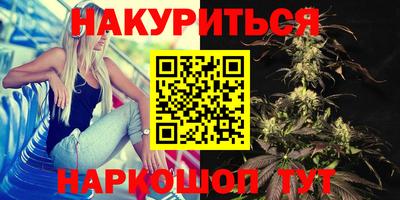 кокаин VHQ Аргун