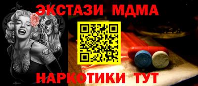 кокаин VHQ Аргун