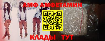 герыч Апрелевка