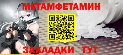 герыч Апрелевка