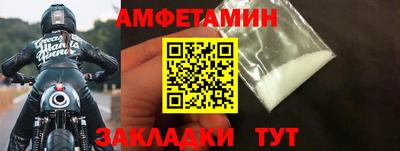 кокаин VHQ Аргун