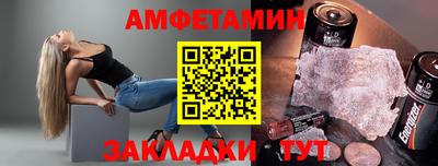 дурь Апшеронск