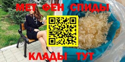герыч Апрелевка