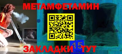 кокаин VHQ Аргун