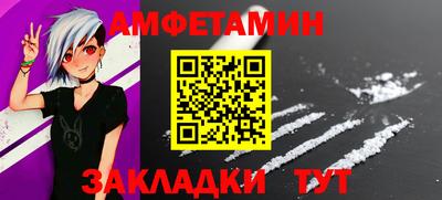 герыч Апрелевка