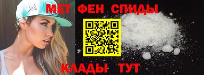 кокаин VHQ Аргун
