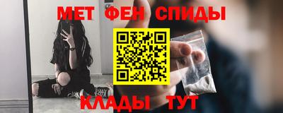 дурь Апшеронск