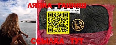 герыч Апрелевка