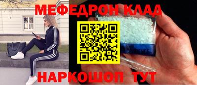 кокаин VHQ Аргун