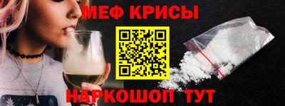 герыч Апрелевка
