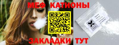 кокаин VHQ Аргун