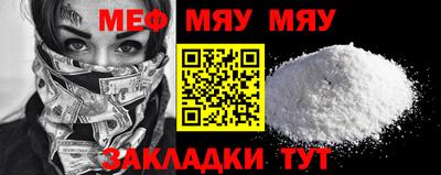 кокаин VHQ Аргун